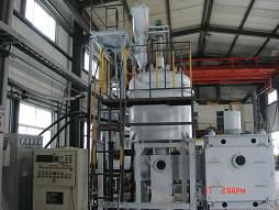 SiCp铝基复合材料真空感应熔炼复合-成型联合�? /></div>
        <div   id="qcpdues"   class="title"><a href="item/?id=48" title=